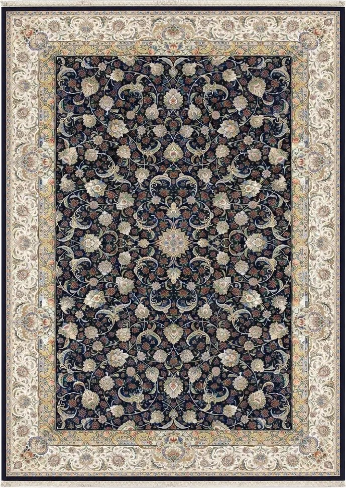 Koberec Sultan 1200 Dark Blue – modrý orientálny vzor 250x350 Rozmer: 250x350 cm