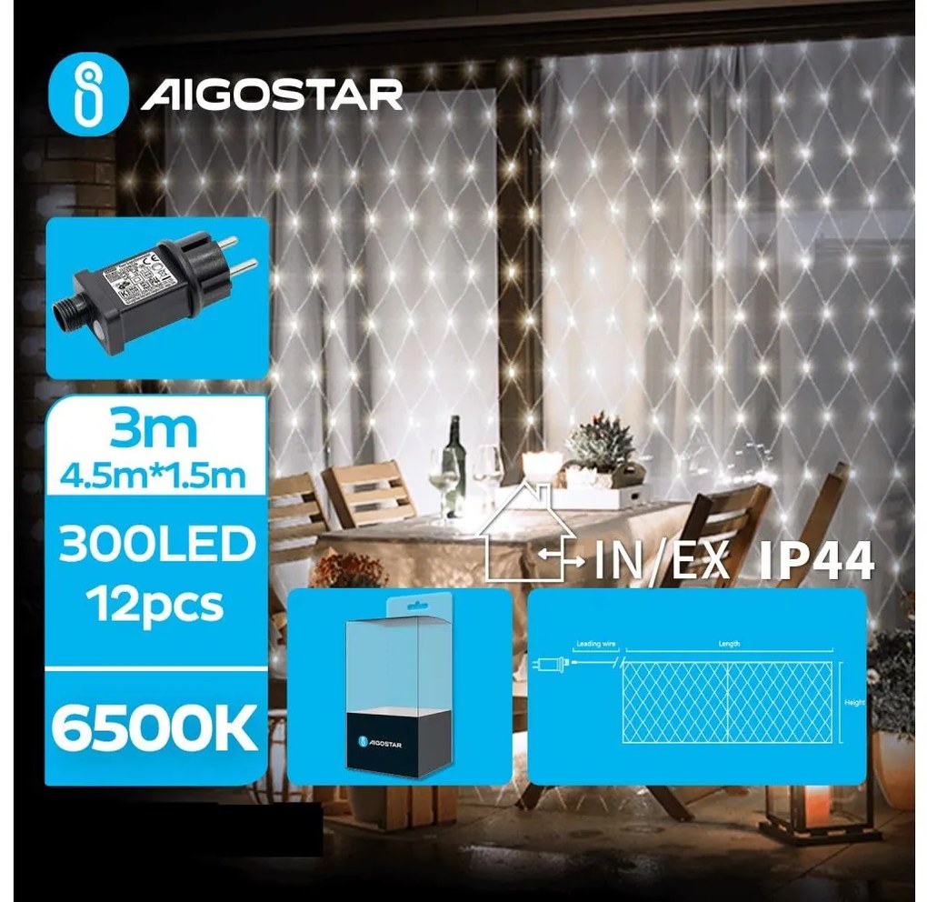 Aigostar B.V. Aigostar- LED Vonkajšia vianočná reťaz 300xLED/8 funkcií 7,5x1,5m IP44 studená biela AI0501