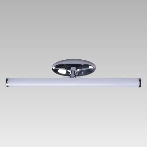 PREZENT Kúpeľňové LED osvetlenie nad zrkadlo JIZO, 400mm