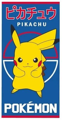 Detská osuška Pokémon Pikachu Bleskový Útok, 70 x 140 cm