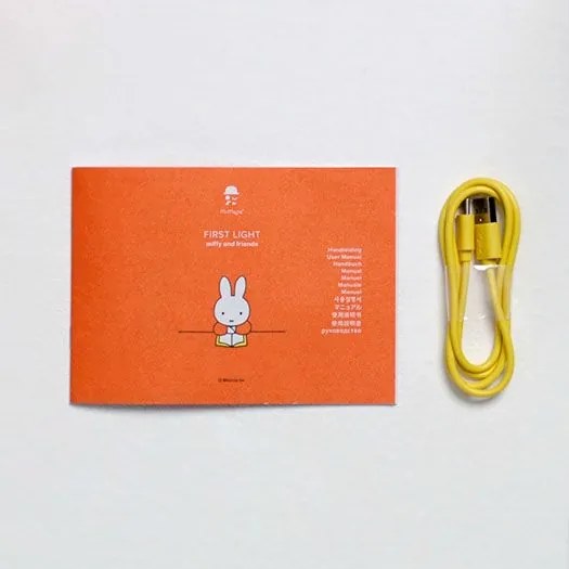 Lampa Mr Maria Snuff First Light