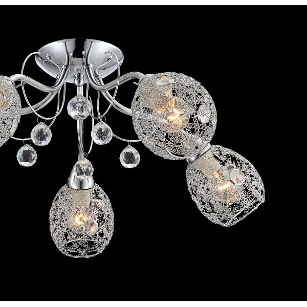 Globo 56689-5 - Prisadený luster KORDULA 5xE14/40W/230V