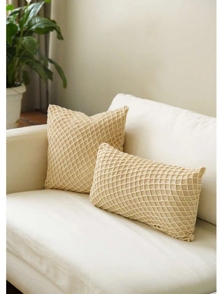 Bavlnená obliečka na vankúš 43x43 cm Net – Mioli Decor