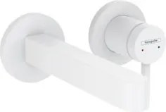 Hansgrohe Finoris umývadlová batéria bez podomietkového telesa matná biela 76051700