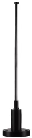 Vonkajšia lampa Dessay 78
