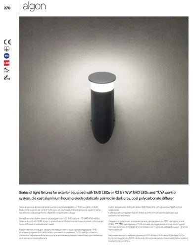 Redo 90073 - LED Vonkajšie nástenné svietidlo ALGON LED/9W/230V IP65 čierna