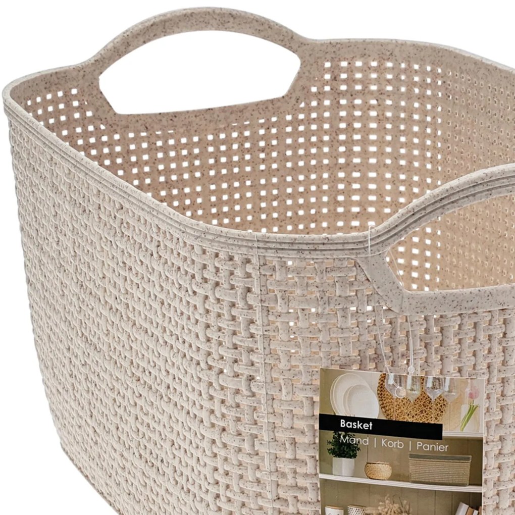 Úložný kôš Beige3, 19x17x30 cm