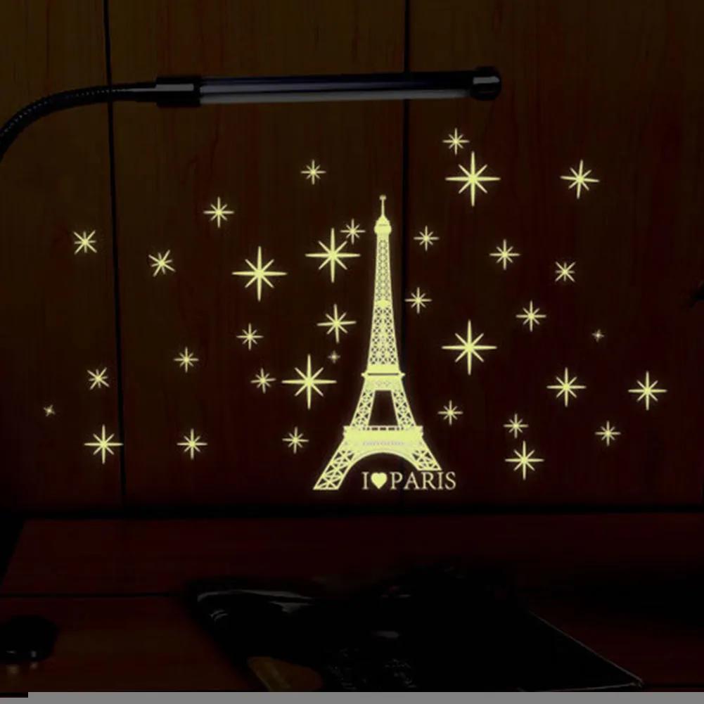 Samolepka na stenu "Fosforová Eiffelovka s hviezdičkami" 27x35 cm