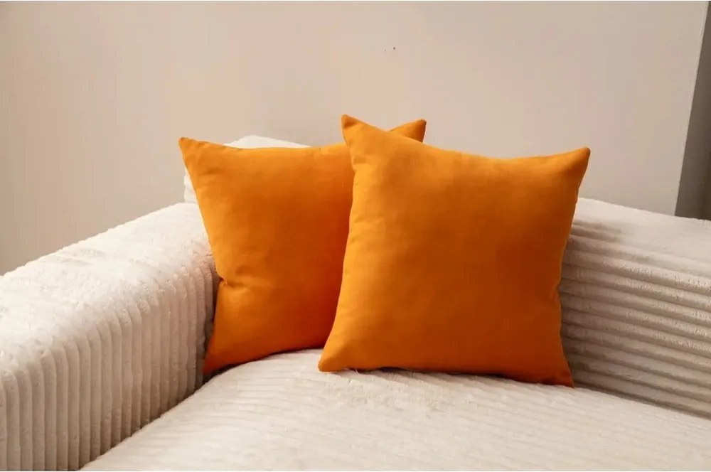 Obliečky na vankúše v súprave 2 ks 43x43 cm – Mioli Decor