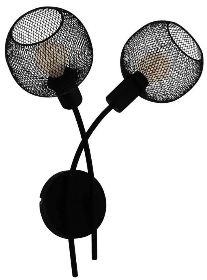Eglo 43375 - Nástenné svietidlo WRINGTON 1 2xE14/40W/230V