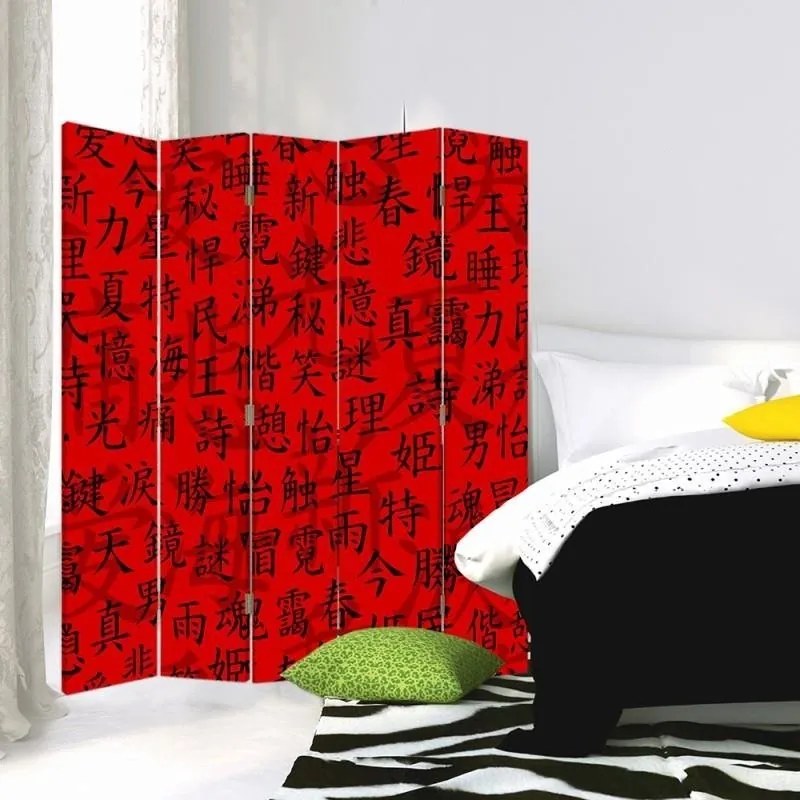 Gario Paraván Japonské znaky Rozmery: 110 x 170 cm, Prevedenie: Klasický paraván