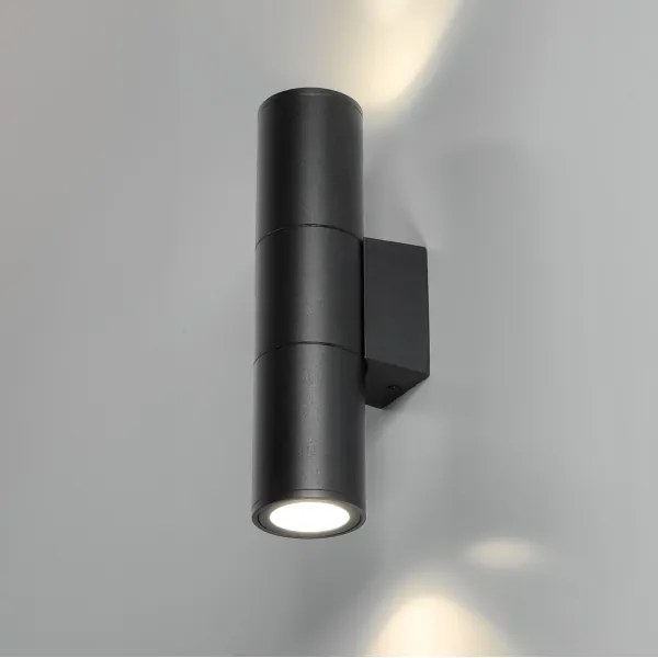 Vonkajšie nástenné svietidlo 2xGU10/35W/230V IP54 guľatý čierna