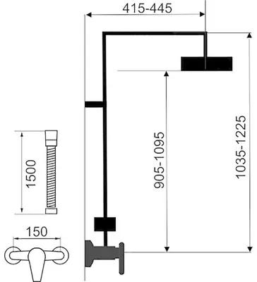 Sprchový systém s pákovou batériou Novaservis 57062 SET068/57,0