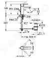 Grohe Lineare - Umývadlová batéria s výpustom, chróm 32109001