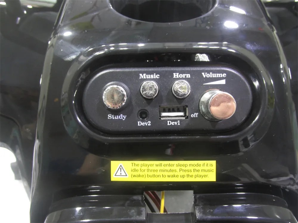 Elektrické autíčko QUAD Small ATV J320 čierne