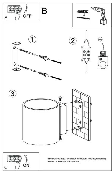 Sollux SL.0486 - Nástenné svietidlo ORBIS 1xG9/40W/230V betón