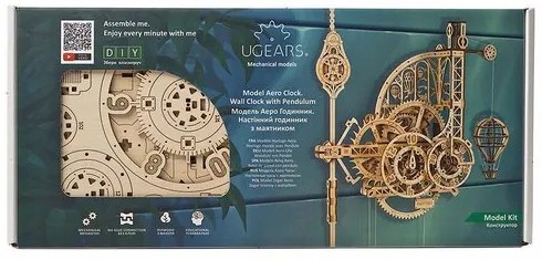 Ugears 3D drevené mechanické puzzle Nástenné hodiny Aero