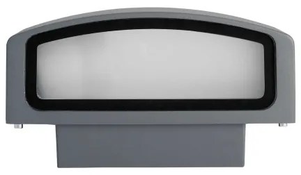 Ideal Lux - Vonkajšie nástenné svietidlo ANDROMEDA 1xE27/60W/230V IP55 antracit