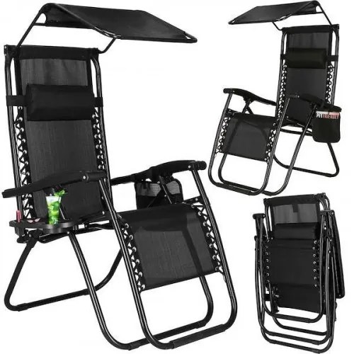 Záhradné lehátko so strieškou SPRINGOS GC0003