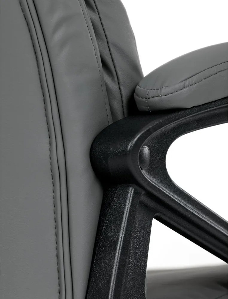 Kancelárske kreslo PEDRO — ekokoža, sivá