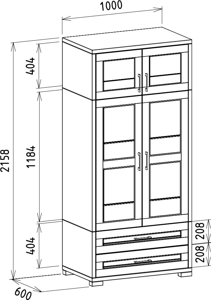 Veľká šatníková skriňa s 2 zásuvkami a nadstavcom, 100x60x216 cm Bez políc