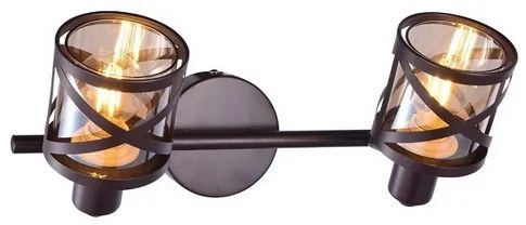 Rabalux Nástenné svietidlo Oberon 2x40W | E14 | IP20 - kávová, jantárové sklo