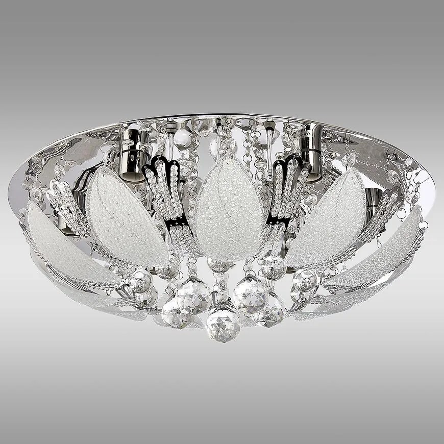 Stropné svietidlo P-Y 0236/6+LEDY PL6