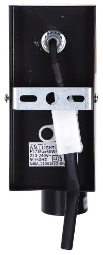 Aigostar - Nástenné svietidlo 1xE27/60W/230V hnedá/čierna