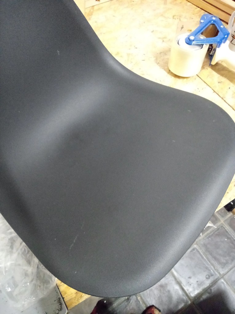 AKCIA Čierna stolička KITO II. akosť