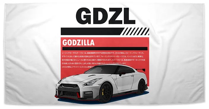 Sablio Uterák Nissan GTR 35 Godzilla - 30x50 cm
