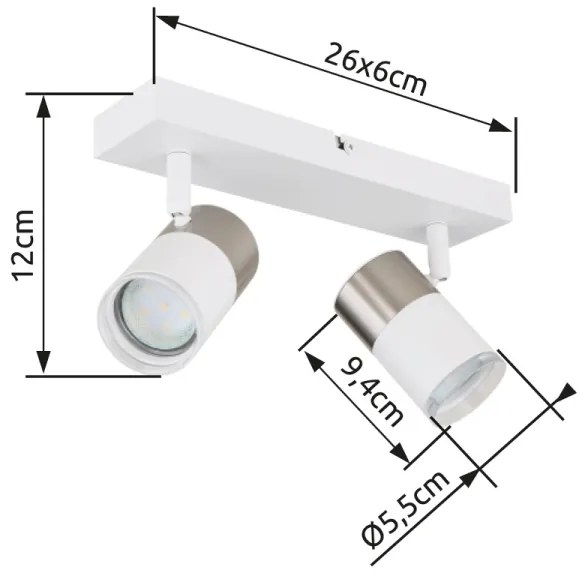 Globo 57851-2 - Bodové svietidlo BRISBON 2xGU10/25W/230V biela/chróm