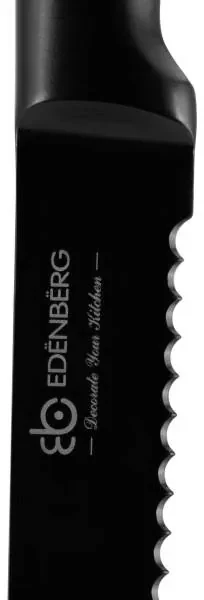 Edenberga EB-920 7dielna sada nožov čierna
