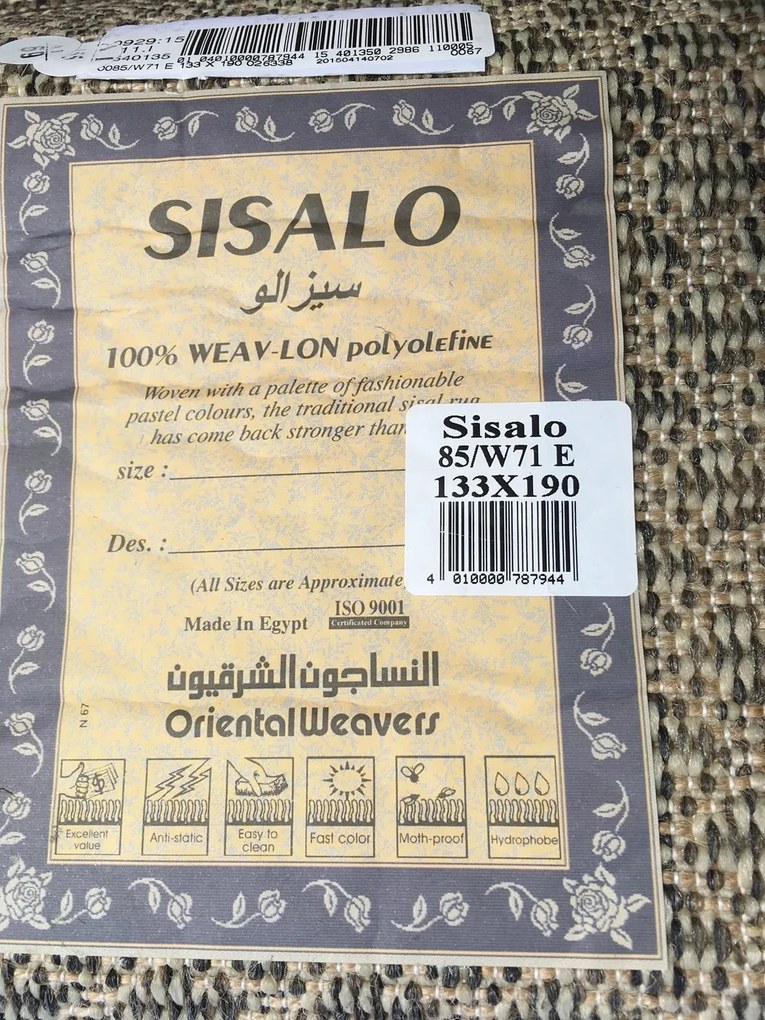 Oriental Weavers, Kusový koberec SISALO/DAWN 85/W71E – na von aj na doma, 240x340, hnedá, chodba / predsieň