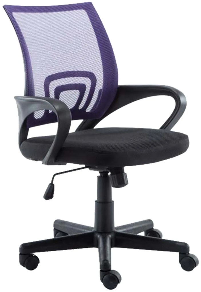 Design-Shop Kancelárska stolička DS37499 - Fialová