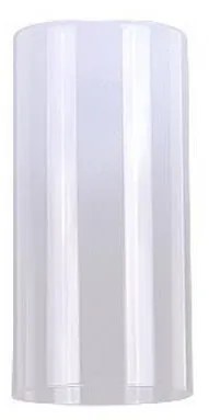 Rabalux - Náhradné sklo PANTHEA E27 pr. 9,5 cm