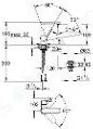 Grohe Plus - Umývadlová batéria M s výpustom Push-Open, chróm 23872003