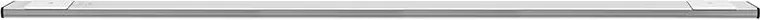 Svetlo Yeelight Closet Light Silver 60 cm