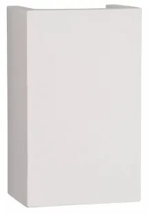 Lucide 35201/18/31 - Nástenné svietidlo GIPSY 1xG9/40W/230V biele