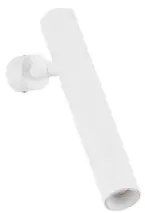 Minimalistické nastenné svietidlo Arlo Biela