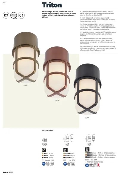 Redo 90193 - Vonkajšie bodové svietidlo TRITON 1xE27/28W/230V IP54 mosadz