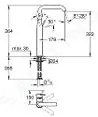 Grohe Essence - Páková umývadlová batéria XL, kefovaný Warm Sunset 32901DL1