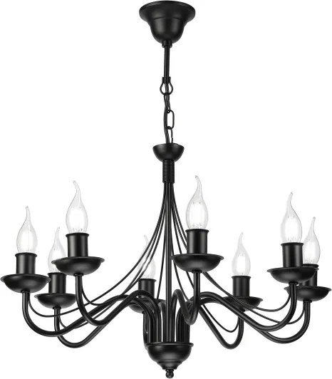 Luster na reťazi ANTON 8xE14/60W/230V čierny