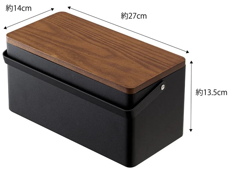Box na šijacie potreby Tower – YAMAZAKI