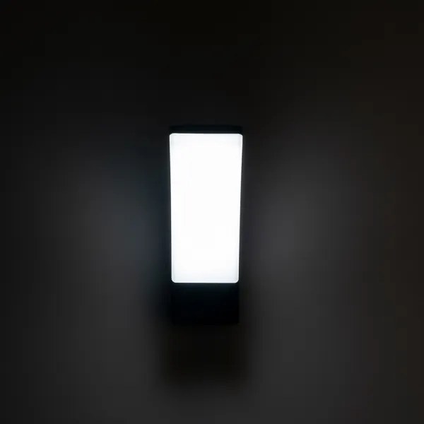 Brilagi - LED Vonkajšie nástenné svietidlo ARCELO LED/9W/230V IP44