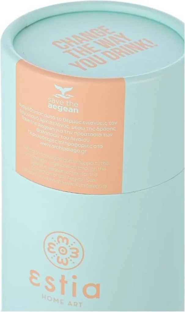 Termohrnček Bermuda 300 ml