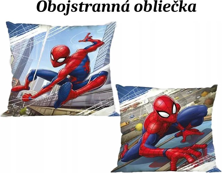 Obojstranná obliečka na vankúš Spiderman 01 40x40 cm 100% polyester Faro