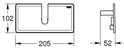 GROHE 26362LN1 - polica EUPHORIA 150 mm, biela