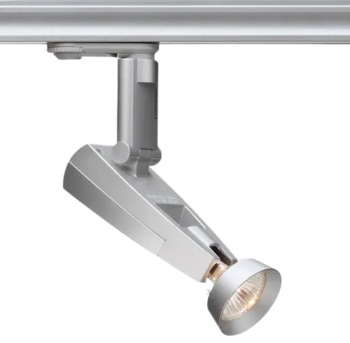 Bodovka Lumiance vr. žiarovky Pixo Pro HS ES50 L3 GU10 + GLSH SI