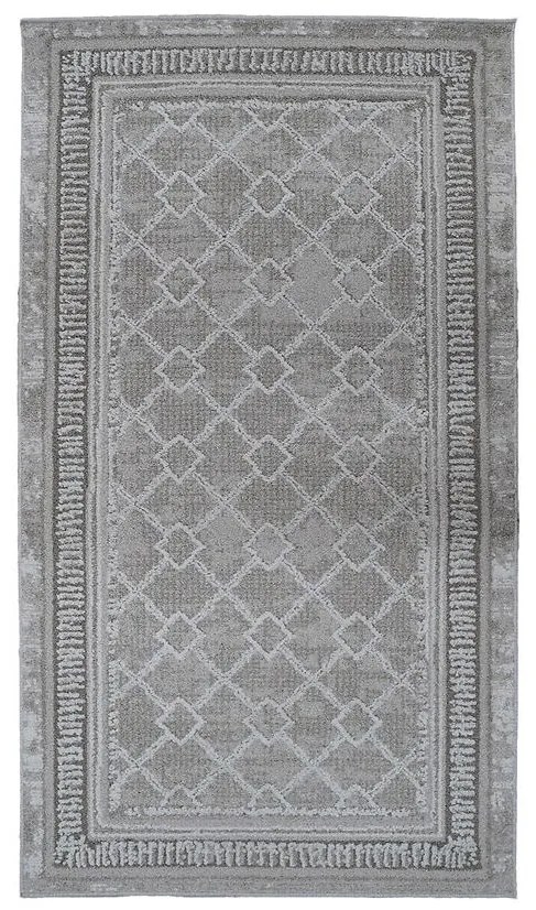 Koberec Trend 1,9/2,7 Js21c Qbs krémový