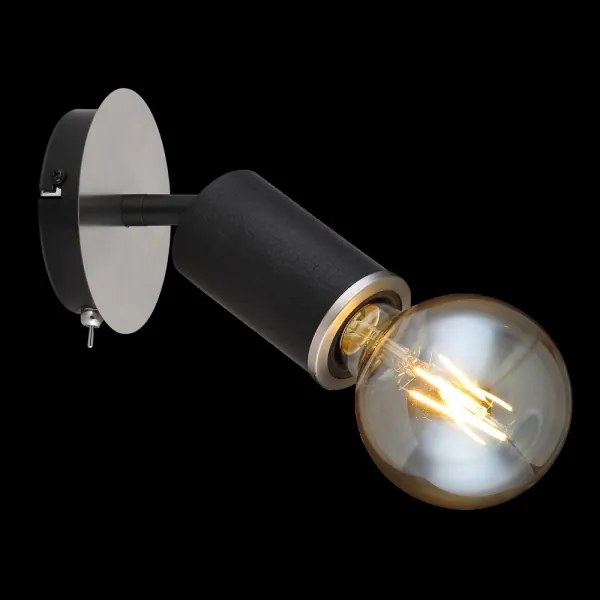 Globo 54032-1B - Nástenné bodové svietidlo JOSEBA 1xE27/60W/230V